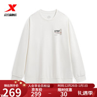 XTEP特步套头卫衣2024年春季百搭上衣976129920306 本白 4XL