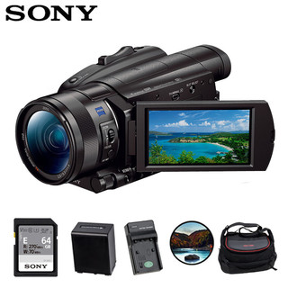 SONY 索尼 HXR-NX200摄像机 专业高清4K手持式摄录一体机 婚庆/直播/采访短视频录制索尼nx200