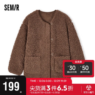 Semir 森马 外套女中长款开叉上衣宽松慵懒2023冬季复古毛绒夹克109723108004