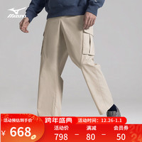 美津浓（MIZUNO）HERITAGE系列 男子防泼水梭织工装长裤 潮流通勤宽松直筒休闲裤 44/砂砾色 M