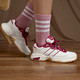 adidas 阿迪达斯 STRUTTER实用休闲舒适复古老爹鞋男女阿迪达斯官方轻运动 白色/米白色/红褐色 36.5(225mm)