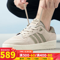阿迪达斯 （adidas）三叶草男鞋女鞋 23冬季RIVALRY LOW男女经典运动鞋 IE7211 44