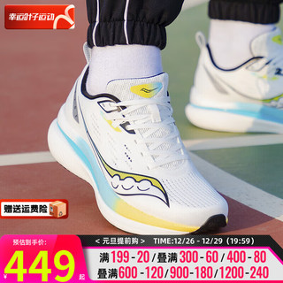 索康尼（SAUCONY）男鞋女鞋 23冬季浪潮运动鞋舒适缓震透气轻质休闲鞋跑步鞋 S28195-1 37.5