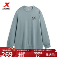 XTEP特步套头卫衣2024年春季百搭上衣976129920306 灰藓绿 XL