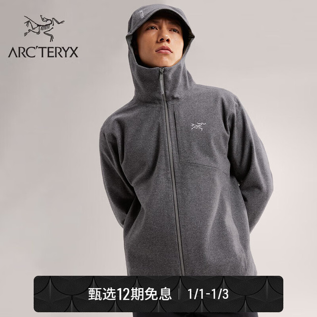 水道管が破裂 arc'teryx sawyer wool hoody S - ジャケット/アウター