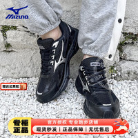 美津浓（MIZUNO）男鞋女鞋跑步鞋 2023冬SPEED跑鞋减震耐磨轻便透气运动鞋 06/黑/银 39码(内长250mm)