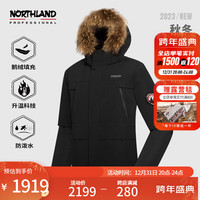 NORTHLAND 诺诗兰 男士连帽抽绳男士羽绒服户外防泼保暖90高蓬鹅绒外套 纯黑色  180/XL