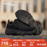 Saucony索康尼男女运动休闲鞋CYBER WEB皮面保暖厚底缓震舒适黑35.5