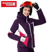 RUNNING RIVER 户外双板保暖防水透气女式拼色滑雪服上衣A8020