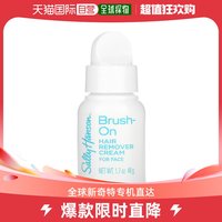 Sally Hansen 美国直邮Sally Hansen唇彩卸妆膏清新保湿减少毛发生长方便清香