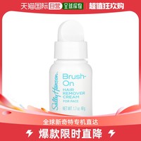 Sally Hansen 美国直邮Sally Hansen唇彩卸妆膏清新保湿减少毛发生长方便清香