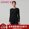 Aimer 爱慕 保暖女23AW亲肤暖绒圆领红色本命年长袖上衣保暖秋衣AM729051 经典黑400 165