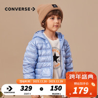 CONVERSE 匡威 儿童装男童连帽羽绒服轻薄款秋冬保暖防风外套女大童长袖上衣 布雷蓝 150(M)cm