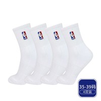 NBA 4双装35-39码秋冬加厚毛巾大童中筒篮球袜青少年学生运动袜