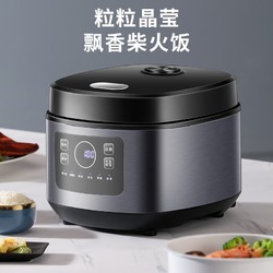 Royalstar 荣事达 RFB-S30L3 电饭煲 3L