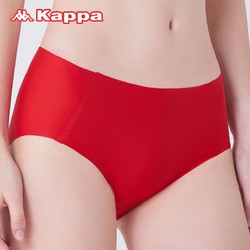 Kappa 卡帕 无痕红色内衣内裤礼盒+赠洗漱袋