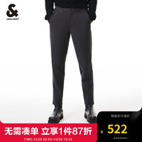 杰克·琼斯（JACK&JONES）春季男装锥腿运动微弹字母潮流刺绣纯色百搭舒适休闲裤子男 S40铁蓝灰 165/72A/XSR