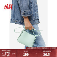 H&M女士包袋小号单肩包1161131 薄荷绿 NOSIZE