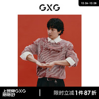 GXG 男装 新年系列红色撞色时尚龙纹设计圆领线衫针织衫24春季 红色 175/L