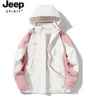 JEEP冲锋衣外套男女三合一可拆卸风衣运动防风防水夹克冬季冲锋衣