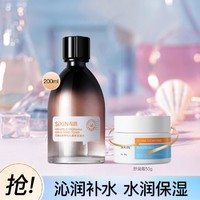 私信 sixin金缕梅紧肤水保湿爽肤水补水