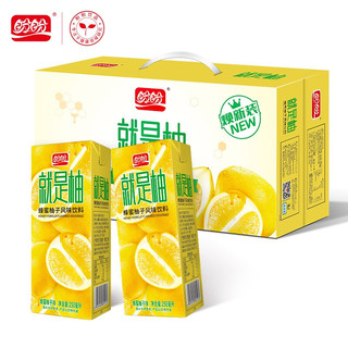 盼盼 就是柚 果汁饮料 蜂蜜柚子味 250ml*24盒