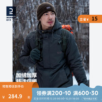 DECATHLON 迪卡侬 保暖休闲夹克户外登山男款加厚防风外套SOLOGNAC BGP110 黑色新老款Logo不同随机发货 XL