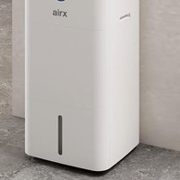 airx H16 加湿器 16L