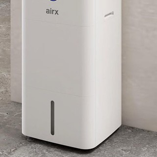 airx H16 加湿器 16L