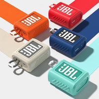 Yatlas 锐鹿适用JBL GO3保护套音响音箱硅胶套防摔软壳GO3金砖JBL3代蓝牙音箱套运动专用收纳盒便携收纳包保护壳配件