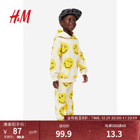 H&M【Smiley联名】童装男童长裤笑脸印花慢跑裤1170428 白色/SmileyWorld 145/63