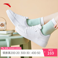 ANTA安踏女鞋板鞋厚底增高运动休闲鞋简约百搭小白鞋女 安踏白-4 37.5码