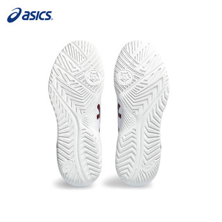 ASICS 亚瑟士 网球鞋GEL-DEDICATE 8男女款运动鞋