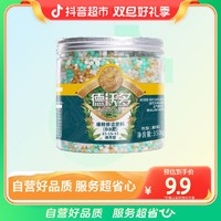 德沃多 缓释肥花肥料350g×1罐盆栽植物通用复合肥氮磷钾肥颗粒肥料