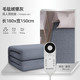  AIRMATE 艾美特 电热毯双人除螨除湿电褥子1.8*1.5m家用智能加热床垫自动断电地垫　