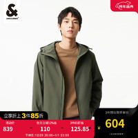 杰克·琼斯（JACK&JONES）2024年春季上衣微阔户外百搭三防连帽冲锋衣反光印花外套男装 橄榄绿E04 165/88A/XS