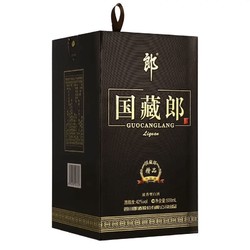 LANGJIU 郎酒 国藏郎 浓香型白酒   佳节礼盒送礼 精品单瓶装42度500mL