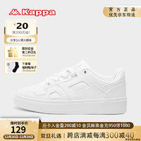 KAPPA休闲运动板鞋 K0AW5CC17-001 44