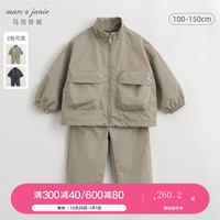 MARC&JANIE马克珍妮男童城市户外运动套装 儿童休闲套装春款240016 灰石绿 100cm