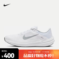 耐克（NIKE）男子公路跑步鞋 WINFLO 10 DV4022-102 42.5