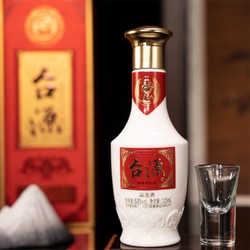 MOUTAI 茅台 保健 台源 53度 酱香型白酒 单瓶装53度125ml