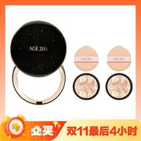 AGE20's Aekyung Age20's爱敬星空黑气垫bb霜遮瑕提亮持妆粉底SPF50+ 21#象牙白14g*2 礼物