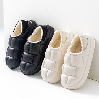 海迪洛 防水棉鞋 包跟毛绒防滑保暖拖鞋