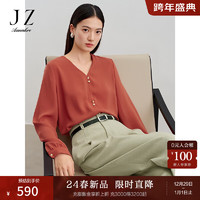 玖姿·安娜蔻国风新中式古典扣饰V领上衣衬衫女2024春季 桔红 S