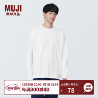 MUJI 無印良品 无印良品（MUJI） 男式 天竺编织 圆领长袖T恤 男士 打底衫 男款早春新品 AB1L3A4S 白色 M (170/92A)