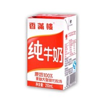 香满楼 纯牛奶 250ML*24（新老包装随机发货）