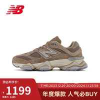 NEW BALANCE 男鞋女鞋9060系列千禧小象蹄复古百搭运动老爹鞋U9060PB 43