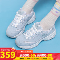 斯凯奇（SKECHERS）女鞋潮流运动鞋透气休闲鞋复古老爹鞋厚底熊猫鞋 浅蓝色-LBLW/速发 38.5/内长25.5cm