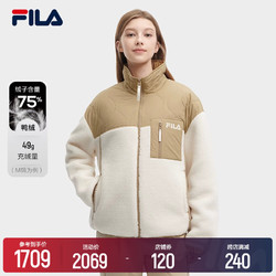 FILA 斐乐 女士羽绒服2023冬时尚休闲泰迪绒拼接立领外套 荞麦卡其-LK 160/80A/S