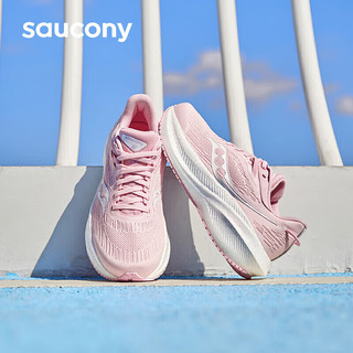 索康尼（SAUCONY）女鞋 2024春胜利21跑鞋轻便透气耐磨减震马拉松跑步鞋 重磅/胜利21/粉银 39(245mm)